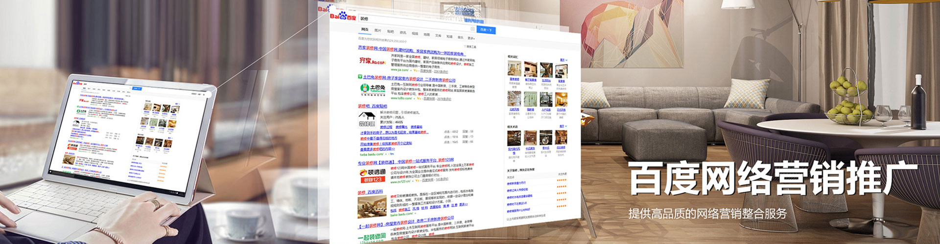 大东朋友圈信息流